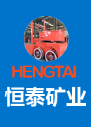 山東鑫廣實驗設備科技有限公司