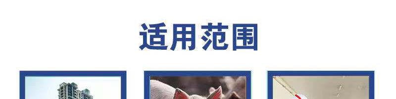 濰坊污水處理設備，一體化廢水處理設備